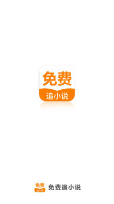 欧宝平台app